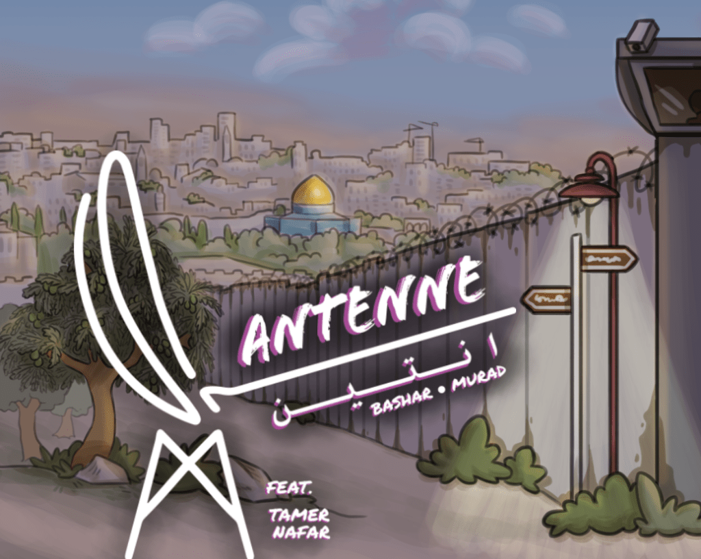 ’Antenne’ lyric video